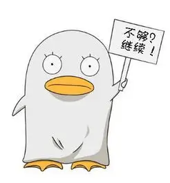 电视剧分类图标